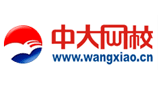 中大网校Logo