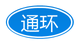 青岛高通环保科技有限公司 logo,青岛高通环保科技有限公司 标识