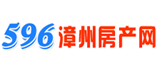 596漳州房产网logo,596漳州房产网标识