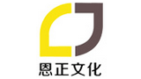 河南恩正文化传媒有限公司logo,河南恩正文化传媒有限公司标识