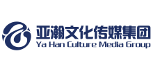 上海亚瀚文化传媒（集团）有限公司Logo