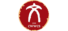 中国文字著作权协会Logo