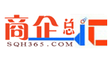 商企总汇logo,商企总汇标识