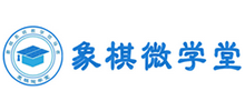 象棋微学堂logo,象棋微学堂标识