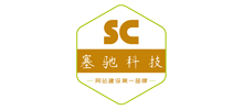 塞驰科技logo,塞驰科技标识