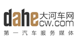大河车网logo,大河车网标识