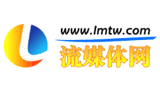 流媒体网logo,流媒体网标识