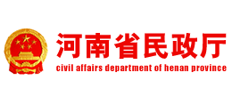 河南省民政厅logo,河南省民政厅标识