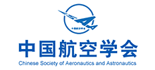 中国航空学会Logo