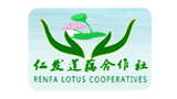 江苏徐州丰县仁发莲藕合作社Logo