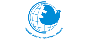 承德护理职业学院Logo