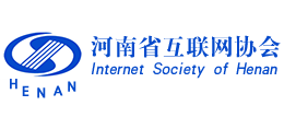 河南省互联网协会logo,河南省互联网协会标识