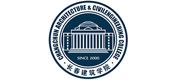长春建筑学院Logo