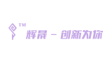 辉晟Logo