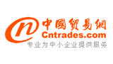 中国贸易网Logo