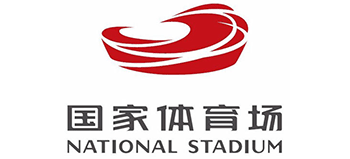 国家体育场（鸟巢）Logo