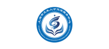 上海市卫生人才交流服务中心Logo