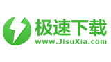 极速下载Logo