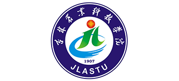 吉林农业科技学院Logo