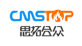CmsTop 思拓合众logo,CmsTop 思拓合众标识