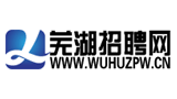 芜湖招聘网logo,芜湖招聘网标识