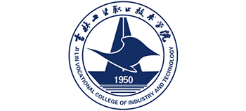 吉林工业职业技术学院logo,吉林工业职业技术学院标识