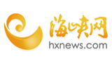 海峡网Logo