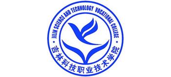 吉林科技职业技术学院Logo