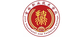 吉林职业技术学院Logo