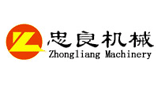 襄阳忠良工程机械有限责任公司Logo