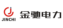 重庆金驰电力器材有限公司logo,重庆金驰电力器材有限公司标识