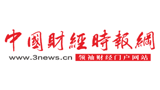 中国财经时报网Logo
