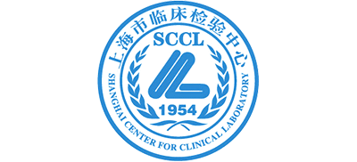 上海市临床检验中心logo,上海市临床检验中心标识