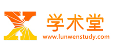 学术堂Logo