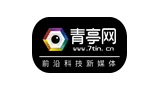 青亭网logo,青亭网标识