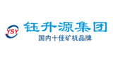 钰升源机械制造有限公司Logo