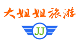苏州大姐姐旅游咨询服务有限公司Logo
