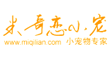 米奇恋宠物网Logo