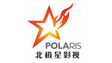 北极星（岳阳）数字创意影视Logo