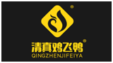 青海鸡飞鸭食品开发有限公司Logo