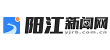 阳江新闻网Logo
