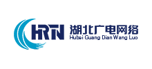 湖北省广播电视信息网络股份有限公司Logo