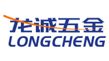 博罗县石湾镇龙诚五金制品厂Logo
