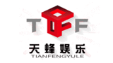 深圳市天蜂娱乐文化传播有限公司Logo