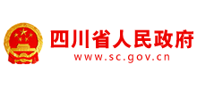 四川省人民政府logo,四川省人民政府标识