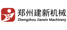 郑州市建新机械制造有限公司Logo