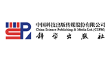 中国科技出版传媒股份有限公司（科学出版社）Logo