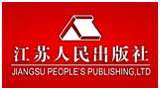 江苏人民出版社Logo