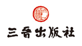 三晋出版社Logo