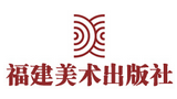 福建美术出版社Logo